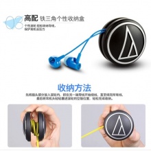 铁三角CLR100耳机