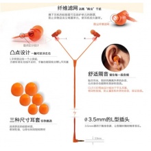 铁三角CLR100耳机