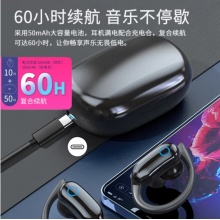 纽曼蓝牙耳机挂耳式【可水洗】跑步骑行运动耳机真无线 长续航入耳式双耳麦通话降噪适用苹果华为小米