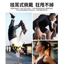 纽曼蓝牙耳机挂耳式【可水洗】跑步骑行运动耳机真无线 长续航入耳式双耳麦通话降噪适用苹果华为小米