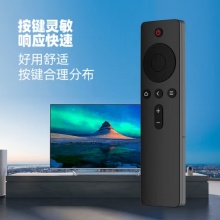 贝石 适用小米电视遥控器 小米网络电视盒子3/4A4C4S4X增强版小米电视1/2/1S2S3S通用小米遥控器机顶盒红外款