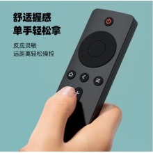 贝石 适用小米电视遥控器 小米网络电视盒子3/4A4C4S4X增强版小米电视1/2/1S2S3S通用小米遥控器机顶盒红外款