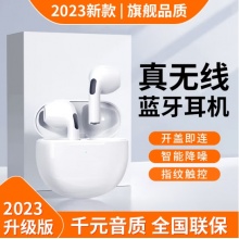ZNNCO 适用小米蓝牙耳机真无线红米k40s/k50半入耳式12/11pro/10/Note9/8 【旗舰版】开盖即连+ 方便携带+无感延迟 9A/10s/12x/8A/mix4/8se/7