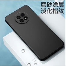 裁冰 荣耀X20手机壳全包防摔保护套散热超薄镜头全包磨砂软胶软壳男女款 荣耀X20手机壳 黑色