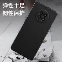 裁冰 荣耀X20手机壳全包防摔保护套散热超薄镜头全包磨砂软胶软壳男女款 荣耀X20手机壳 黑色