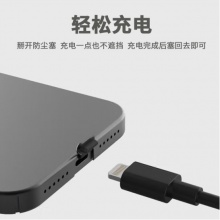 Type-c安卓手机防尘塞华为Mate60pro小米vivo红米苹果电源孔充电口塞oppo荣耀硅胶塞 安卓Type-c接口【黑色】