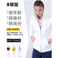Lauaird 春秋开衫卫衣女连帽薄款拉链纯色宽松休闲帽衫加绒运动外套冬 粉红色 S 春秋薄款