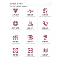 先锋（Pioneer） 耳机有线入耳式线控游戏吃鸡直播电脑音乐降噪运动耳麦适用于苹果华为小米手机耳塞 黑尊贵烤漆 音量键 带麦 重低音