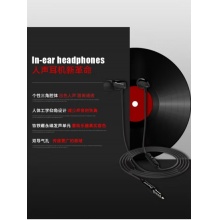 先锋（Pioneer） 耳机有线入耳式线控游戏吃鸡直播电脑音乐降噪运动耳麦适用于苹果华为小米手机耳塞 黑尊贵烤漆 音量键 带麦 重低音