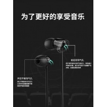 先锋（Pioneer） 耳机有线入耳式线控游戏吃鸡直播电脑音乐降噪运动耳麦适用于苹果华为小米手机耳塞 黑尊贵烤漆 音量键 带麦 重低音