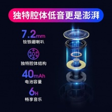 QCY Mini2S 无线蓝牙耳机迷你 超小隐形微型运动商务入耳式车载耳机 苹果安卓华为vivo通用 黑色