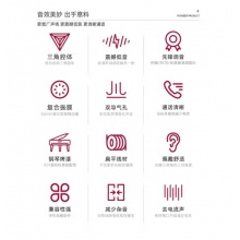 先锋CL31系列入耳式耳机