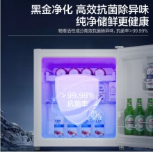 海尔42升单门电冰箱一级能效迷你小户型家用租房宿舍办公室节能省电低音微型冷藏2人可用BC-42GHSDE0W9